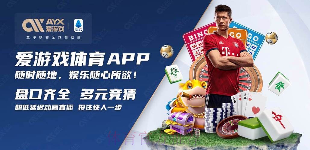 世界杯买球官网全站入口解析 世界杯买球官网全站入口解析